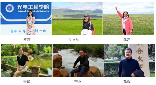 william威廉中文官网