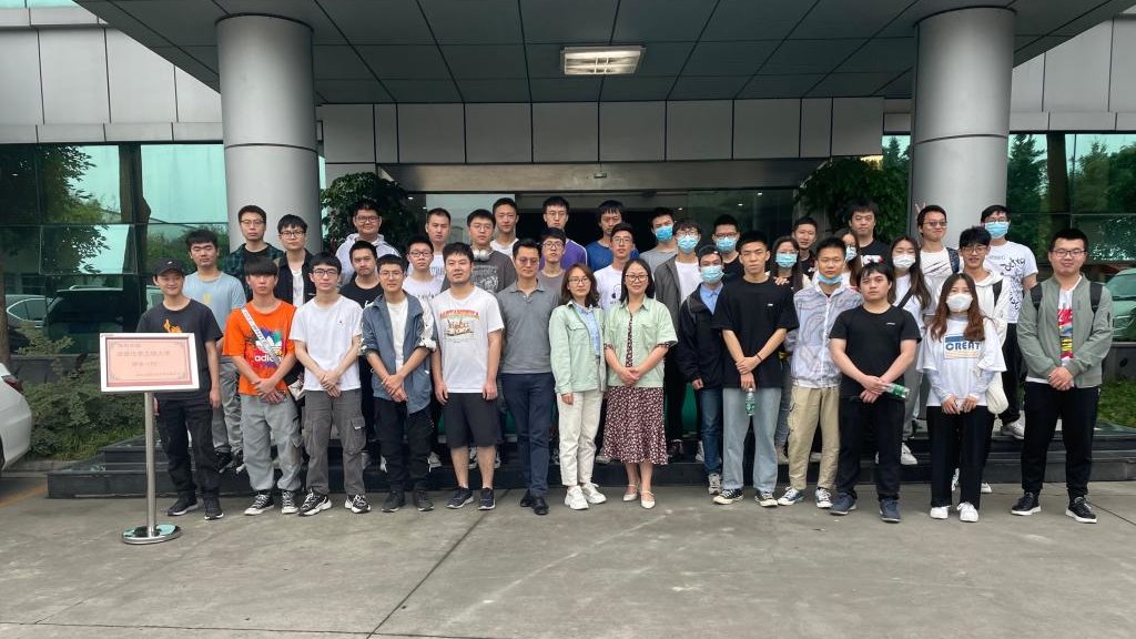 william威廉中文官网