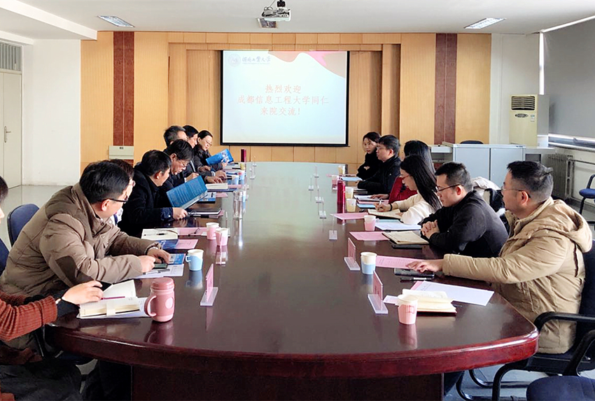 william威廉中文官网