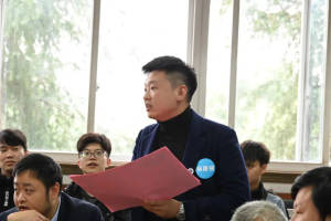 william威廉中文官网