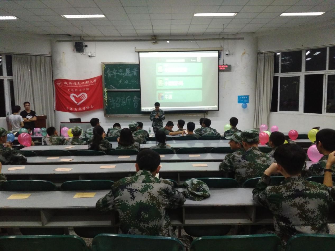 william威廉中文官网