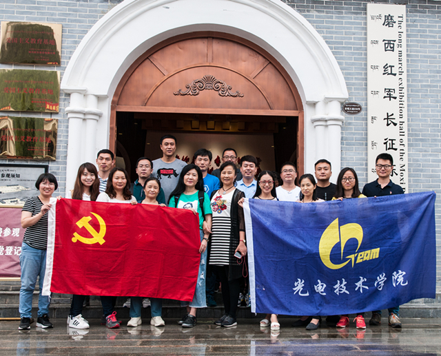 william威廉中文官网