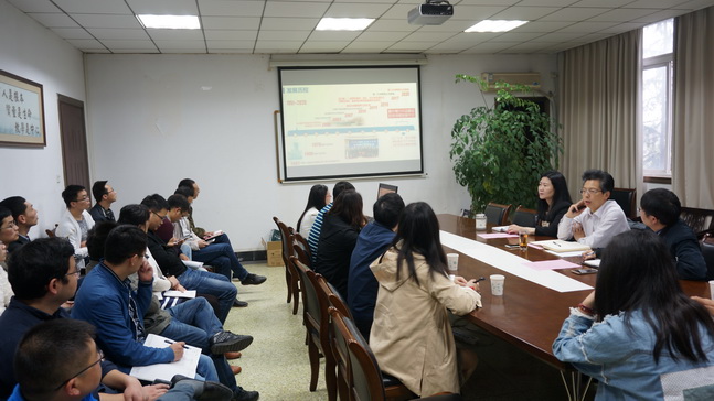 william威廉中文官网