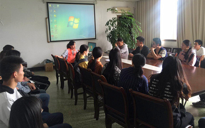 william威廉中文官网