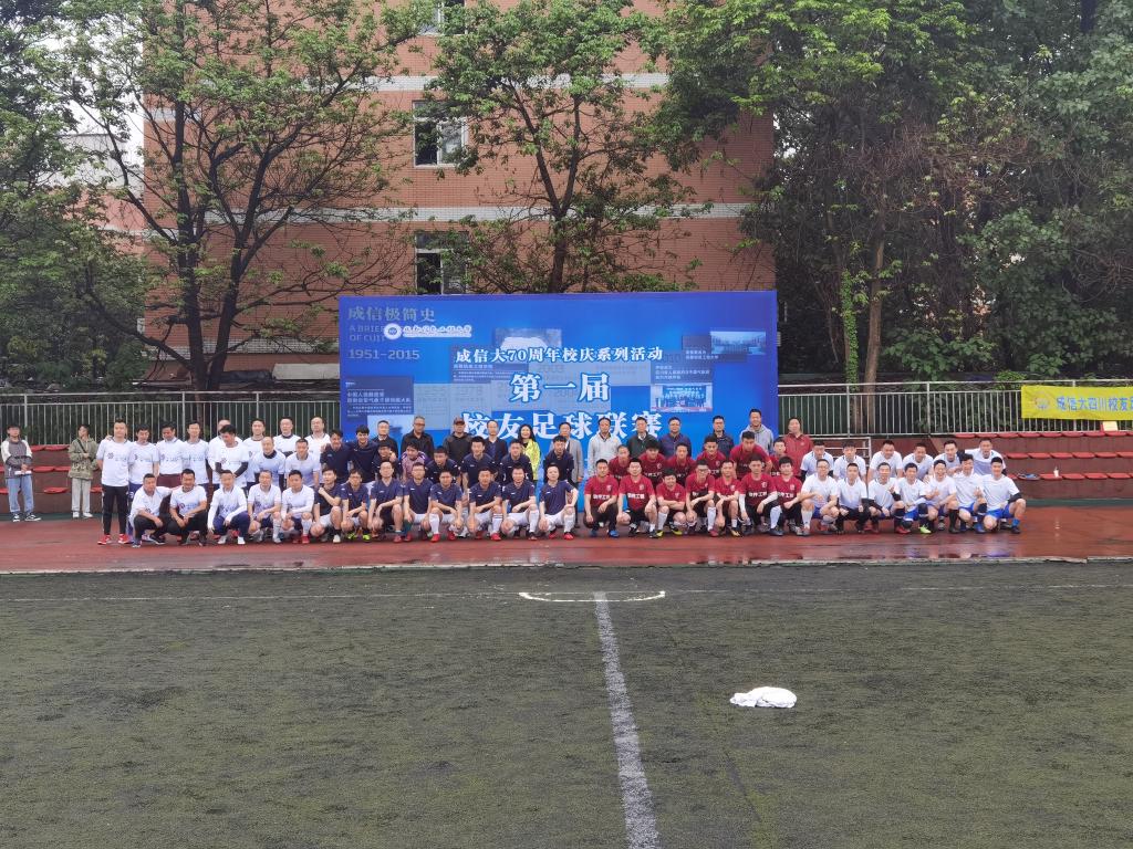 william威廉中文官网