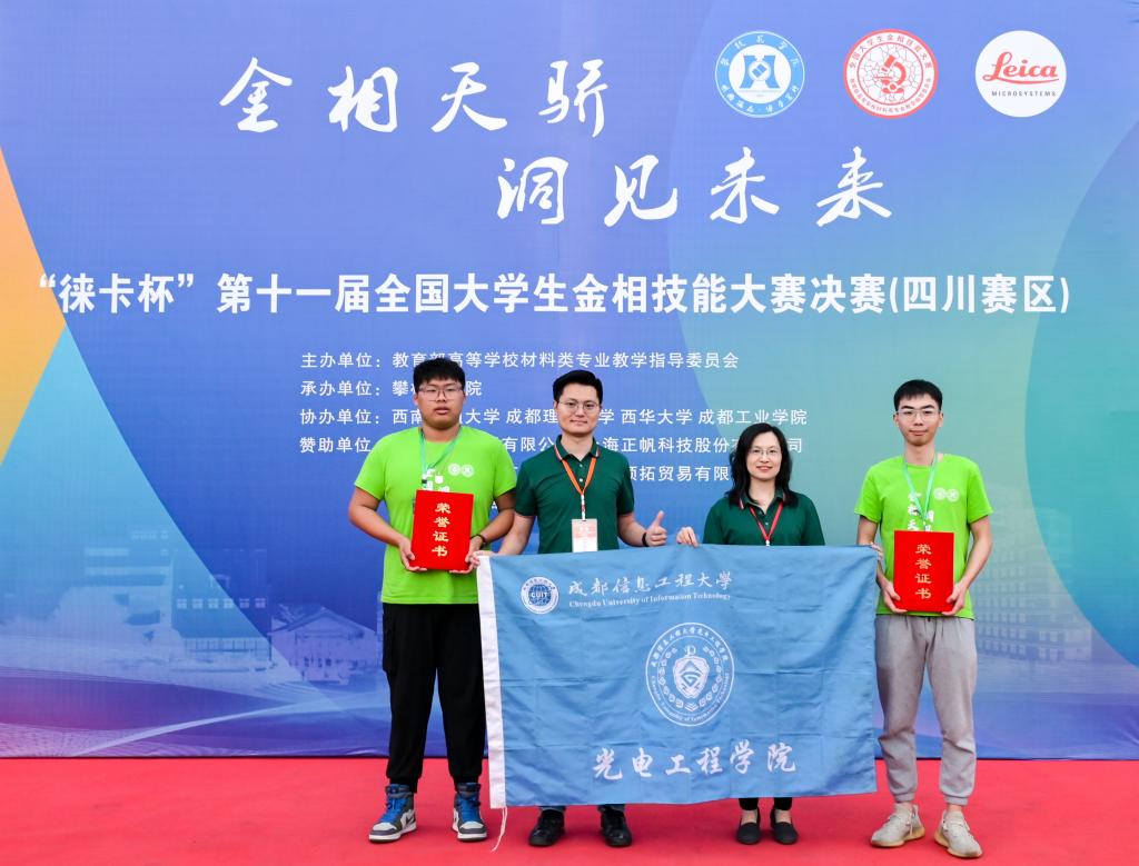 william威廉中文官网