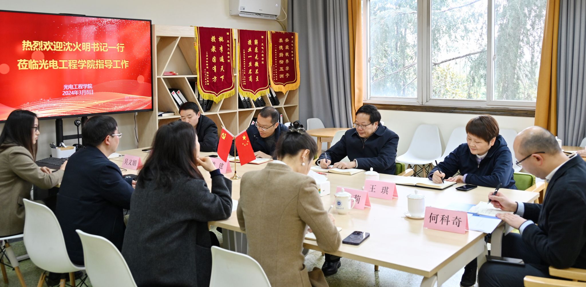 william威廉中文官网