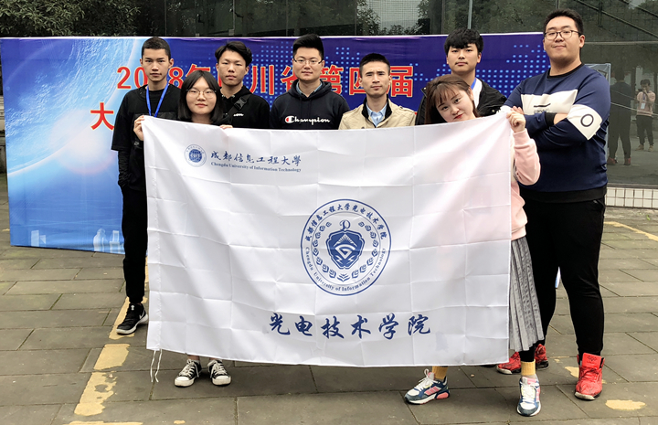 william威廉中文官网