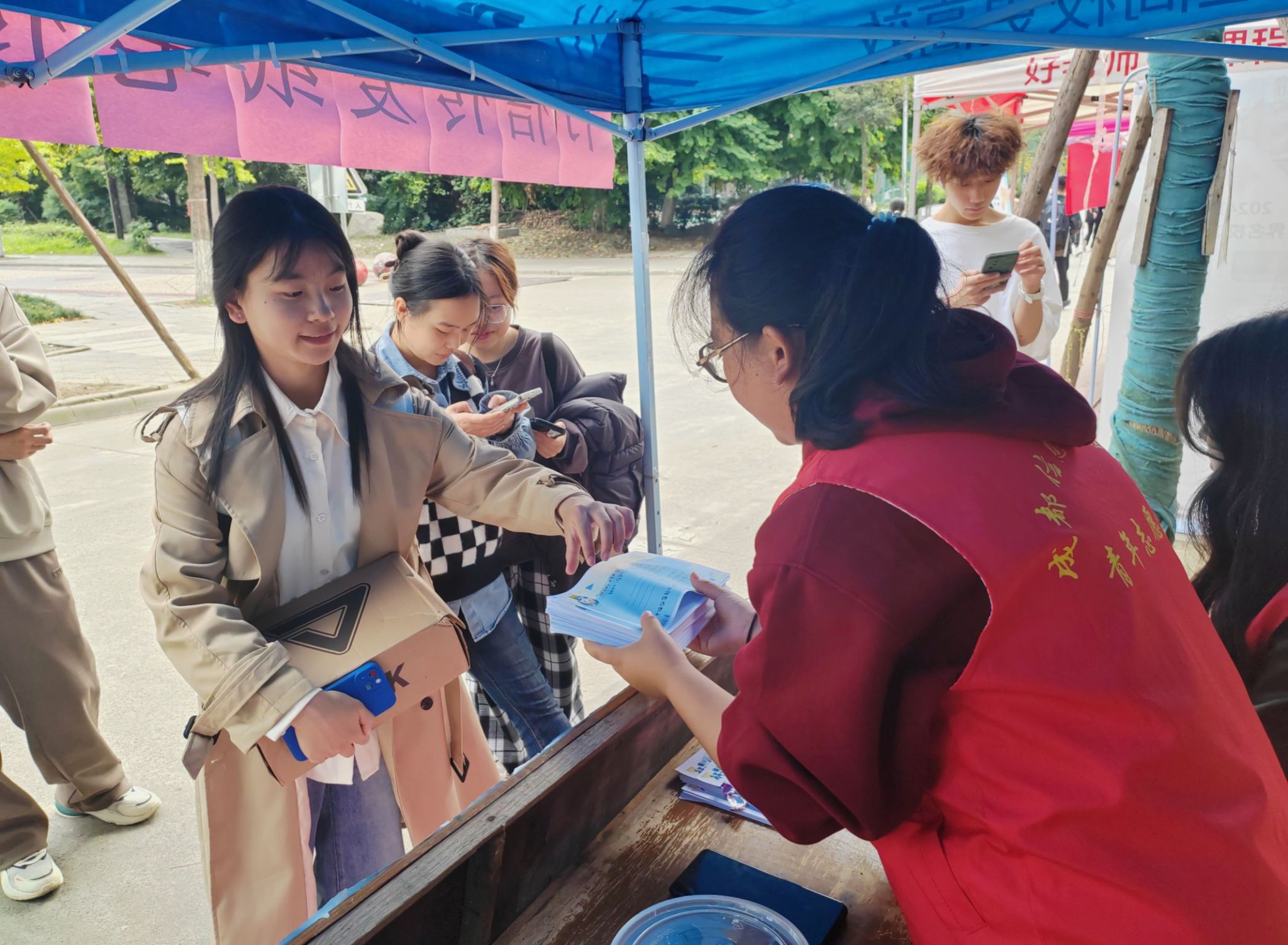 william威廉中文官网