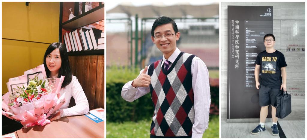 william威廉中文官网