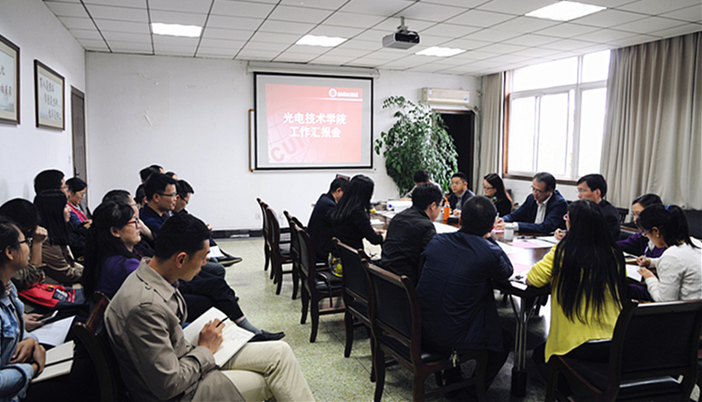 william威廉中文官网