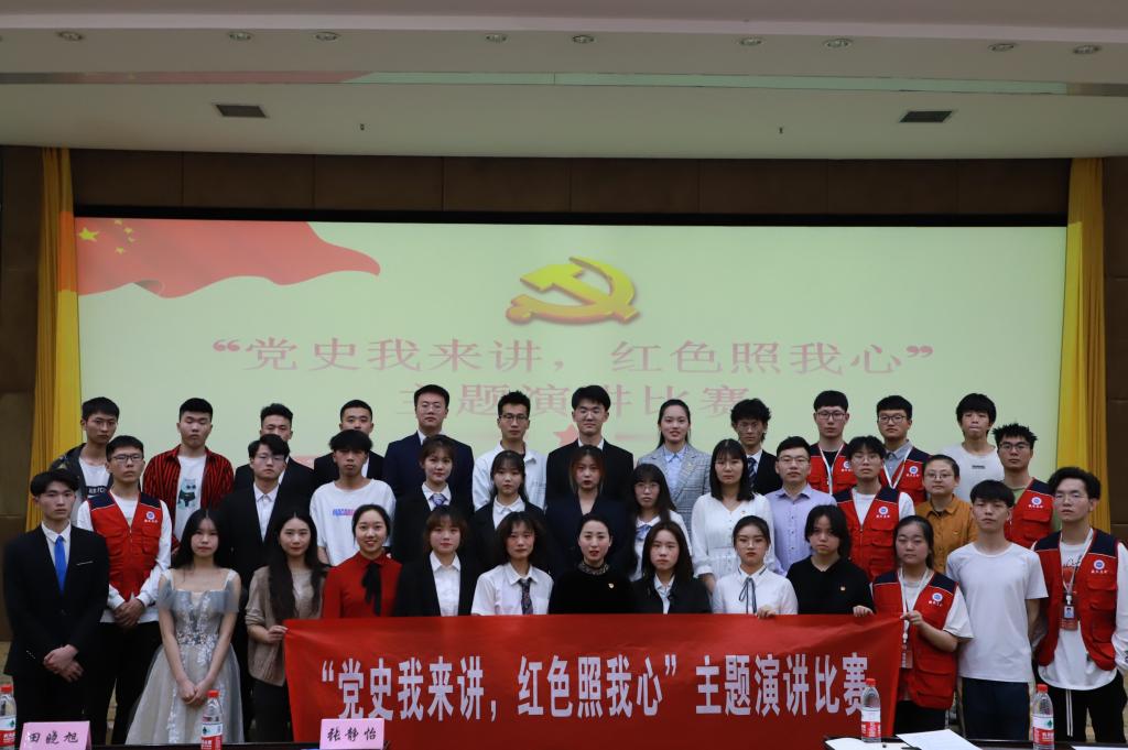 william威廉中文官网