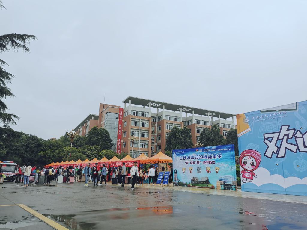 william威廉中文官网