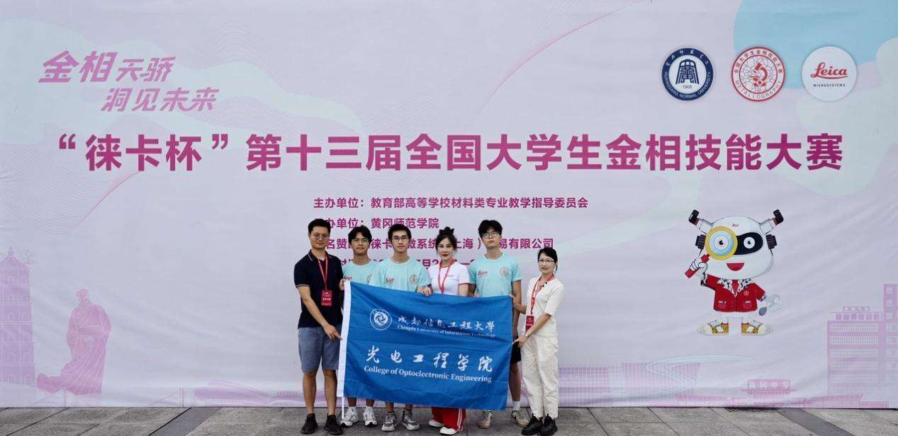 william威廉中文官网