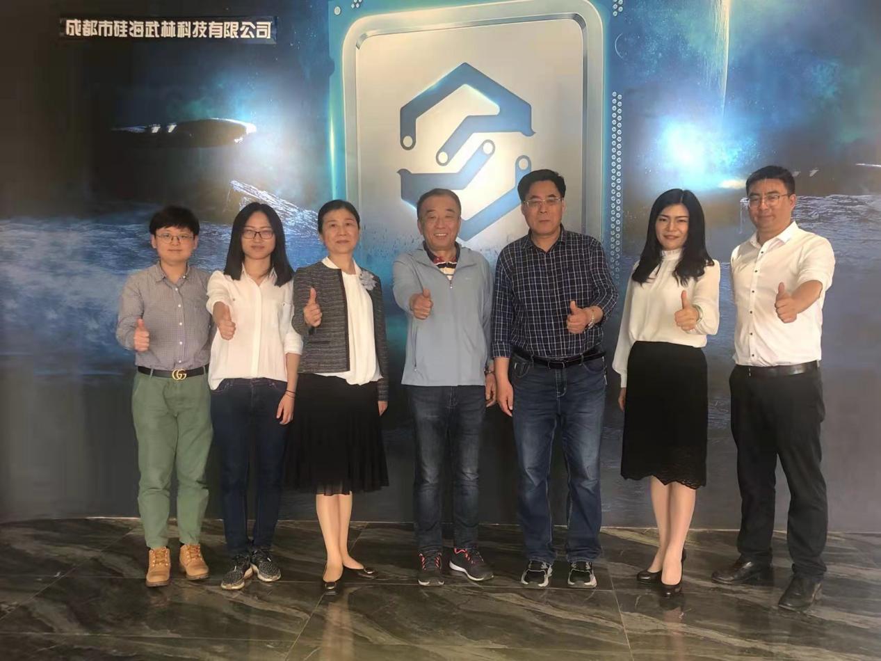 william威廉中文官网