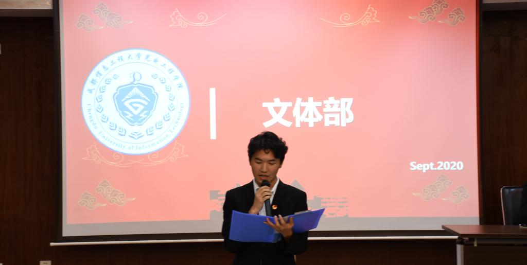 william威廉中文官网