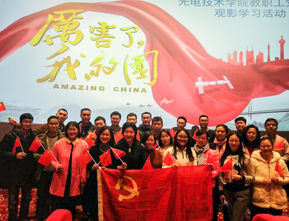 william威廉中文官网