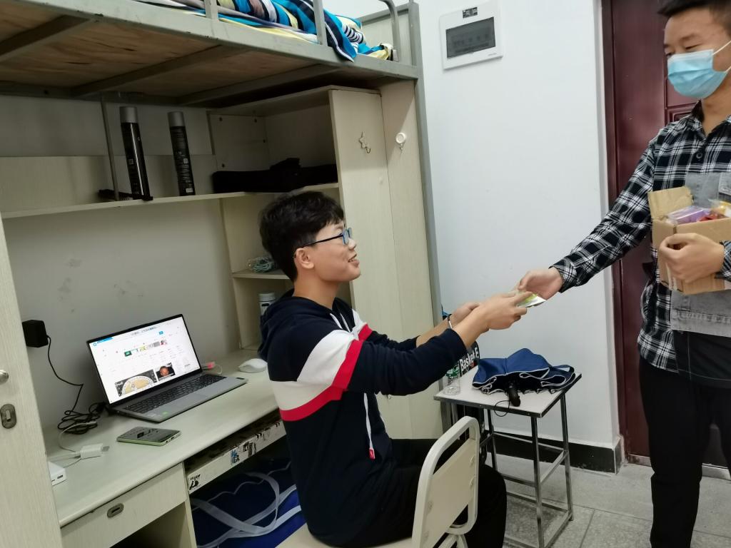 william威廉中文官网