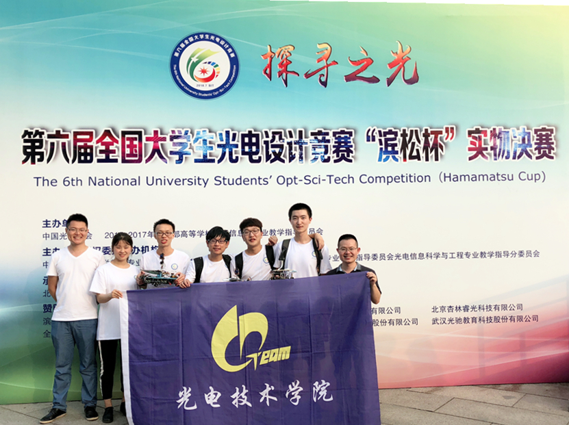 william威廉中文官网