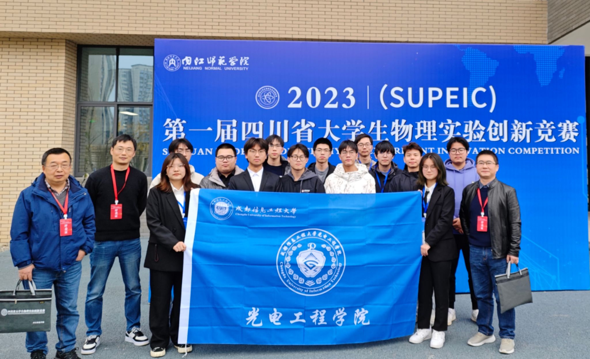 william威廉中文官网