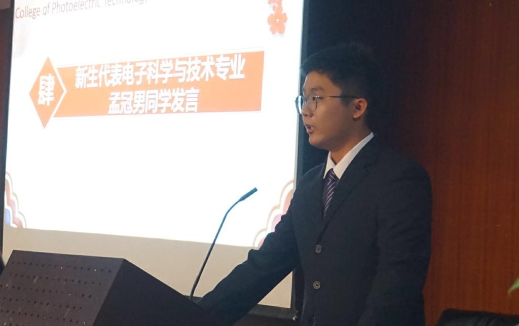 william威廉中文官网