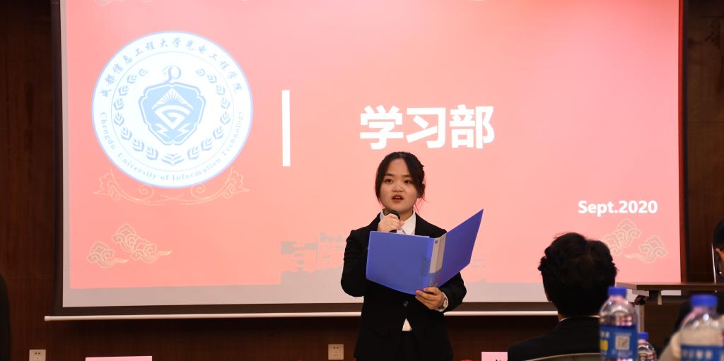 william威廉中文官网