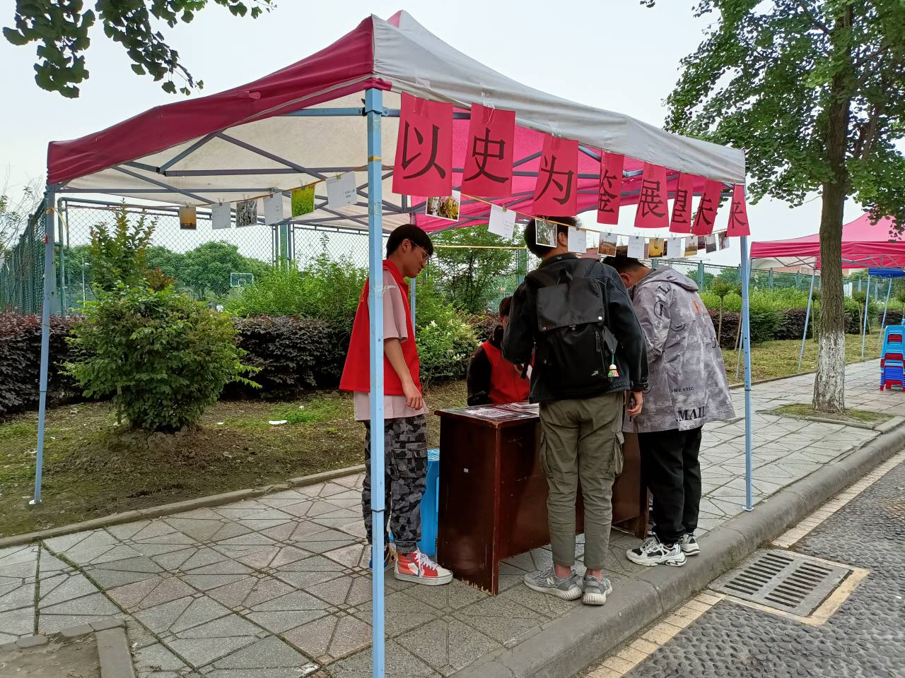 william威廉中文官网