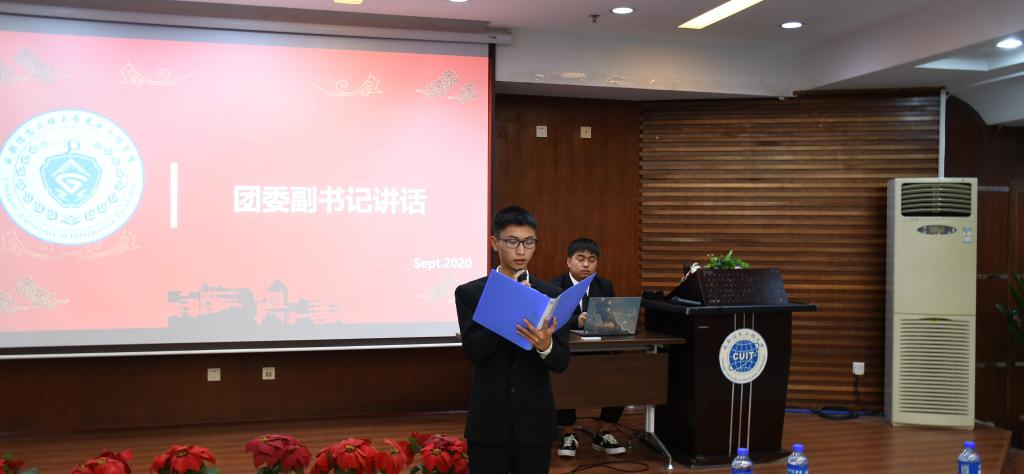 william威廉中文官网