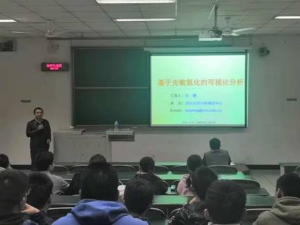 william威廉中文官网