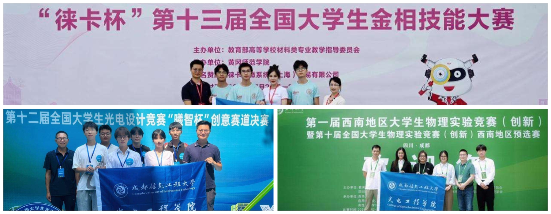 william威廉中文官网