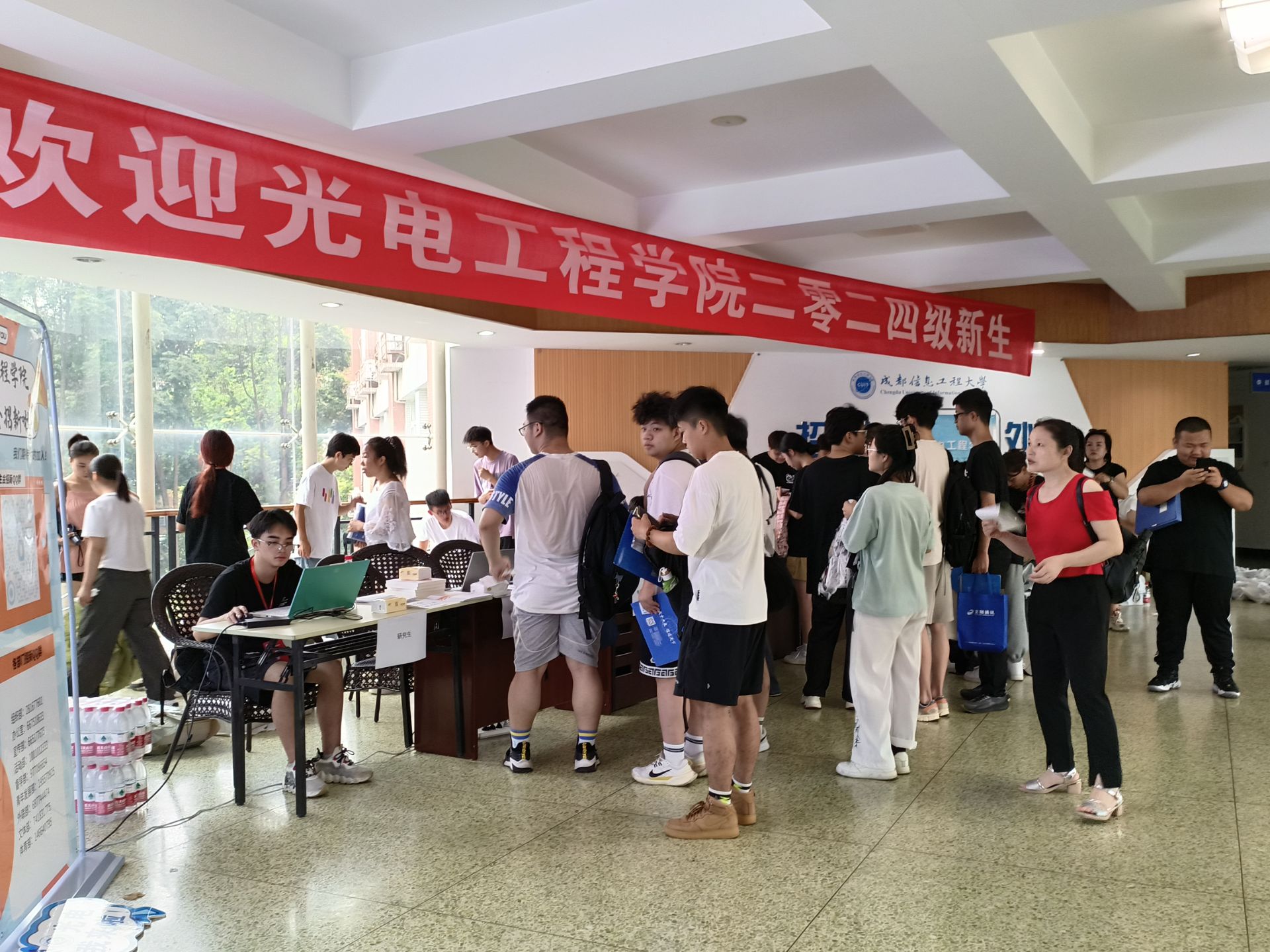 william威廉中文官网