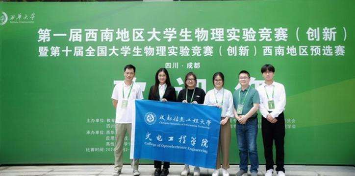 william威廉中文官网