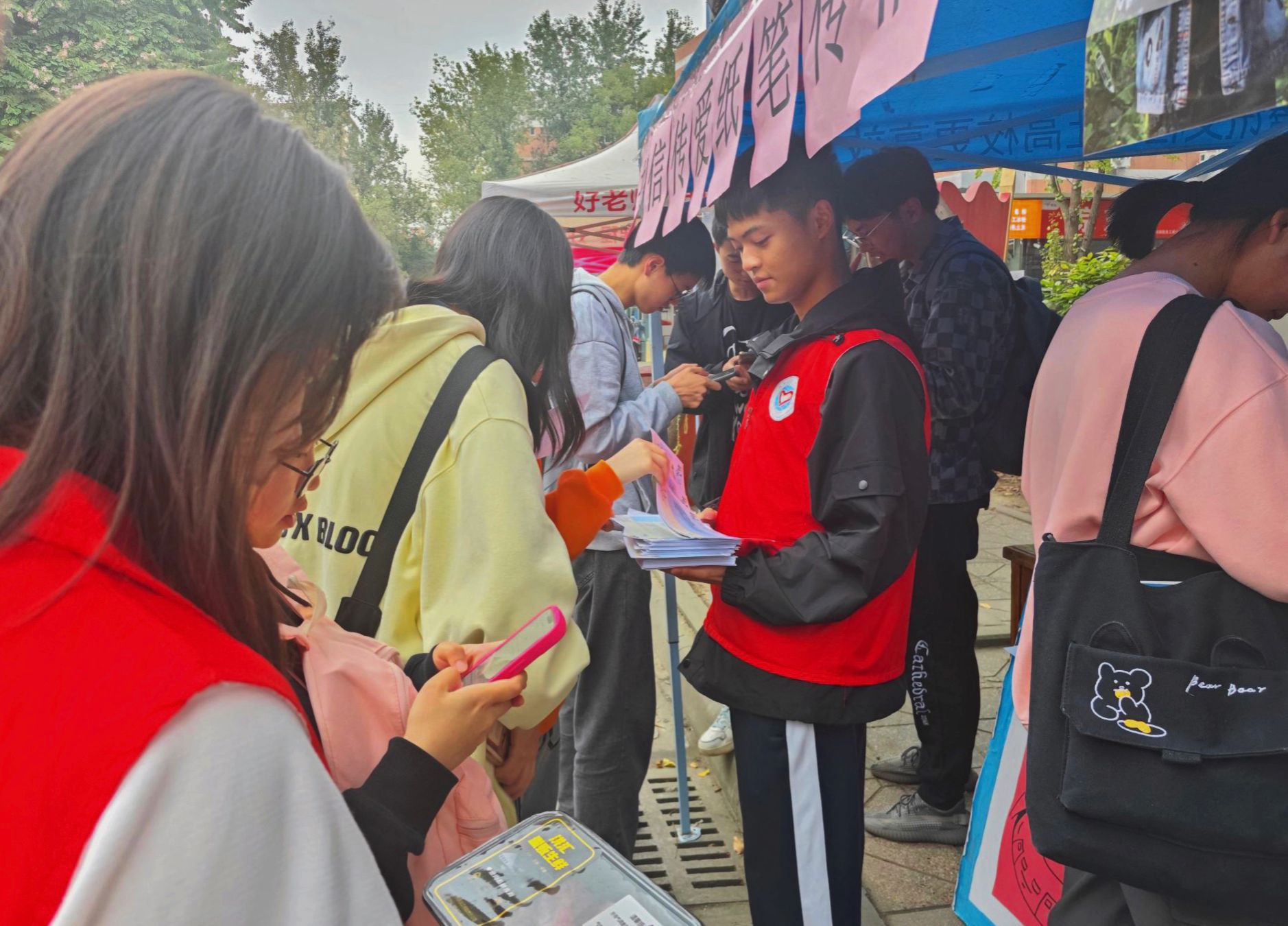 william威廉中文官网