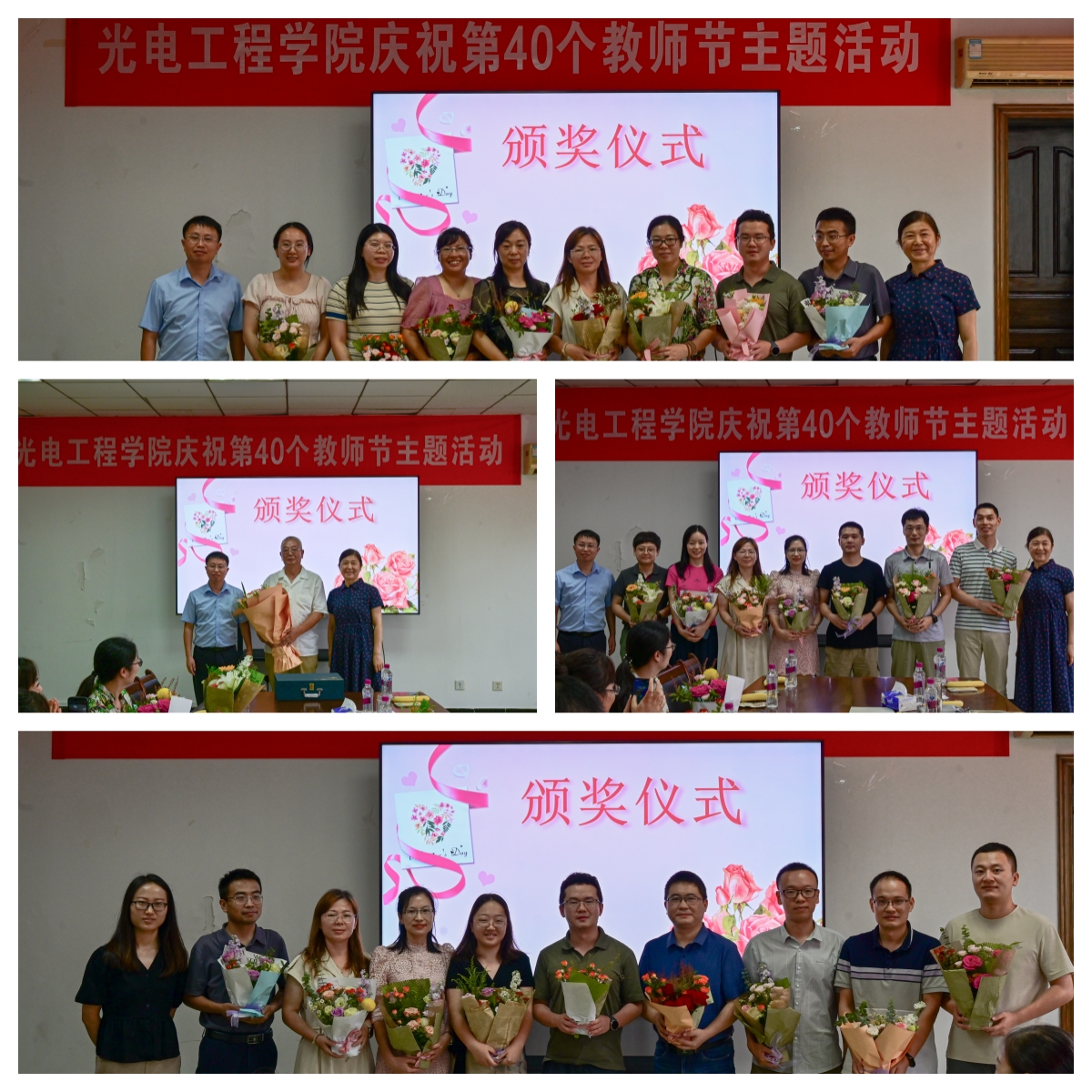 william威廉中文官网