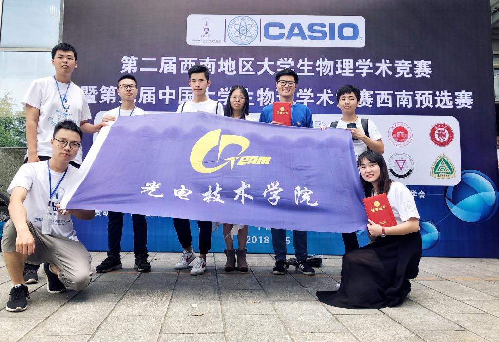 william威廉中文官网