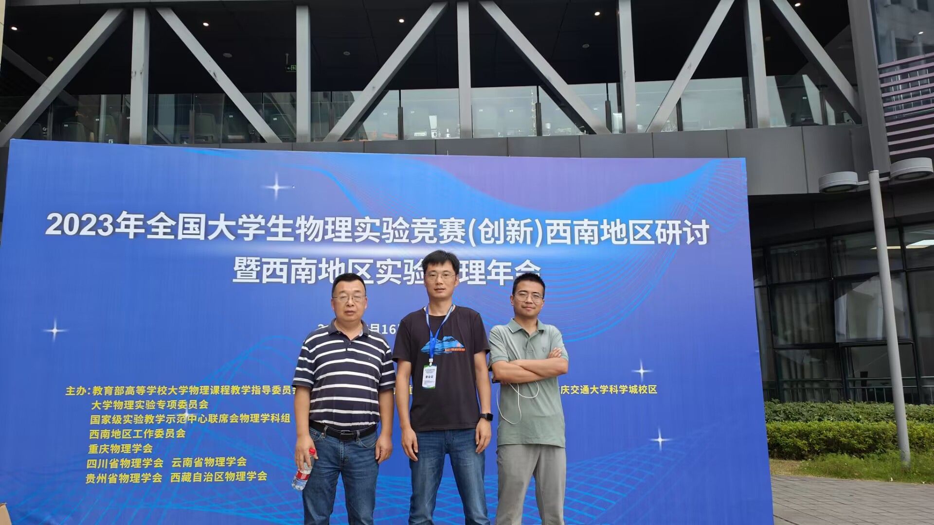 william威廉中文官网