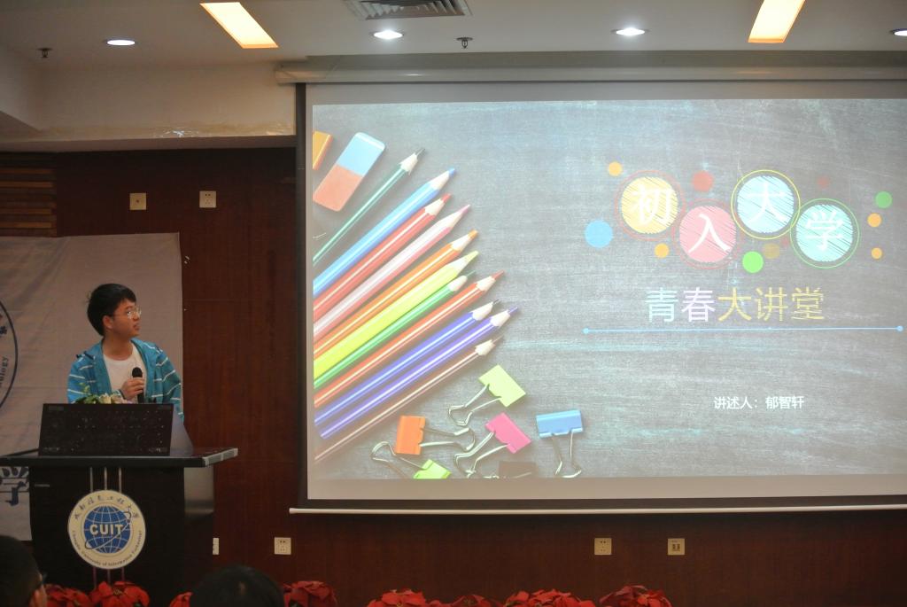 william威廉中文官网