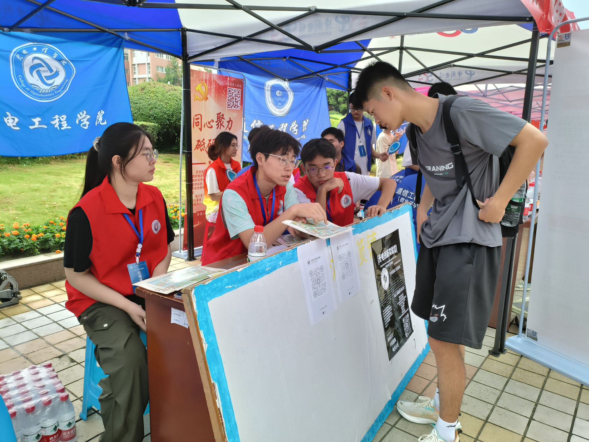 william威廉中文官网