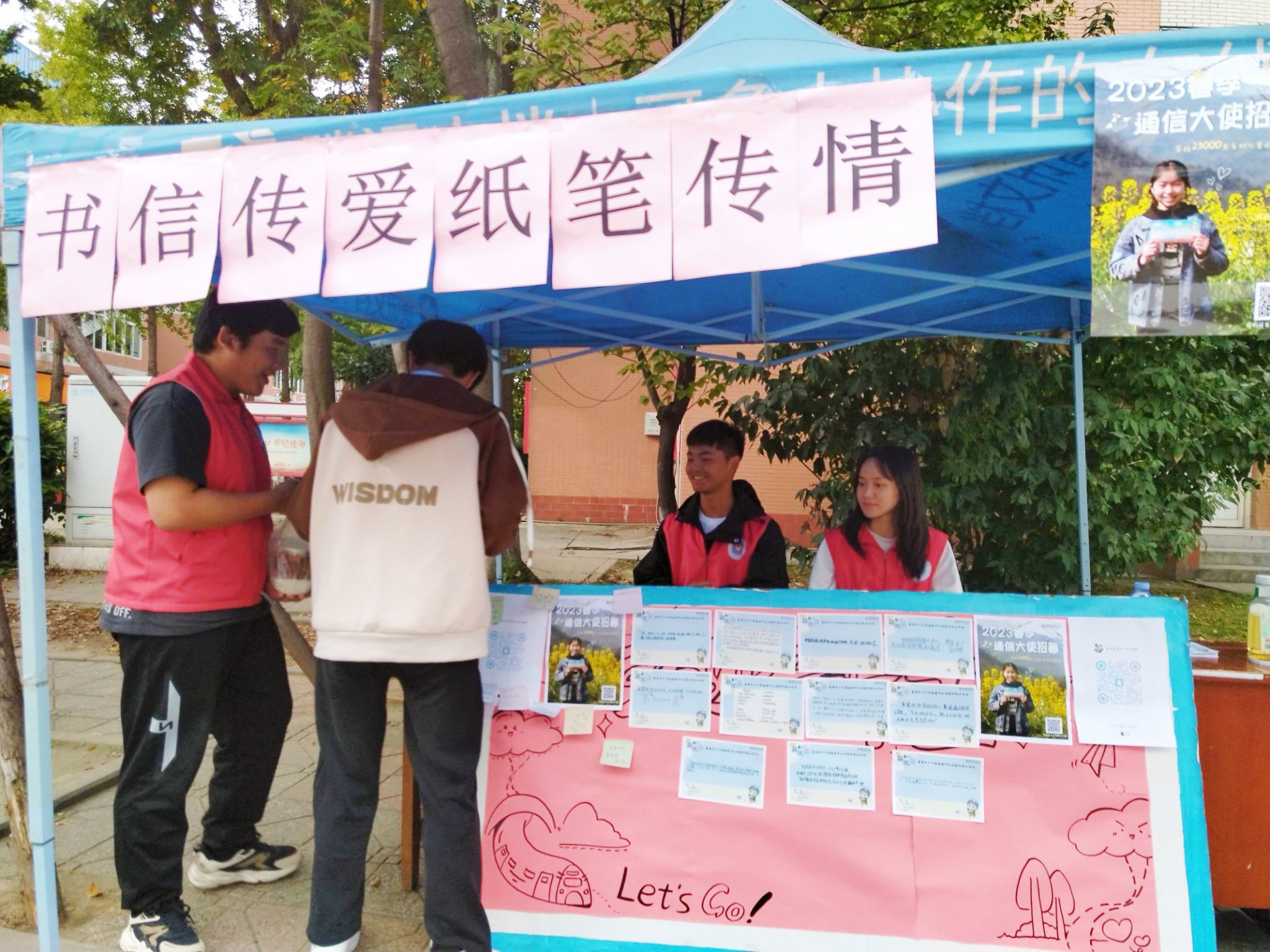 william威廉中文官网