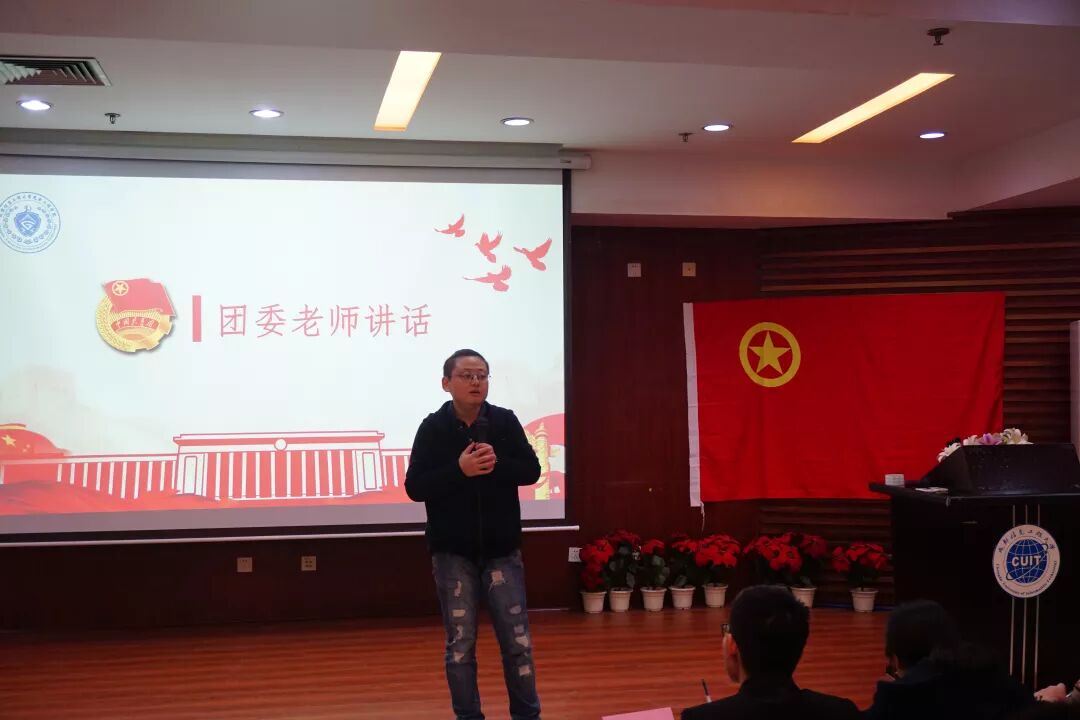 william威廉中文官网