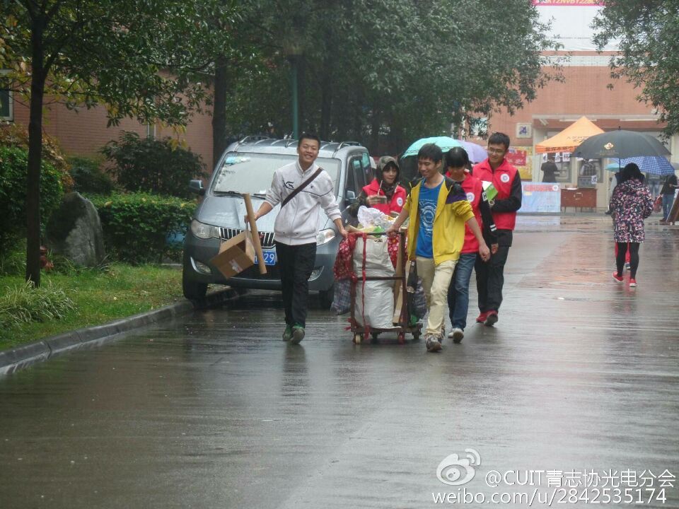 william威廉中文官网