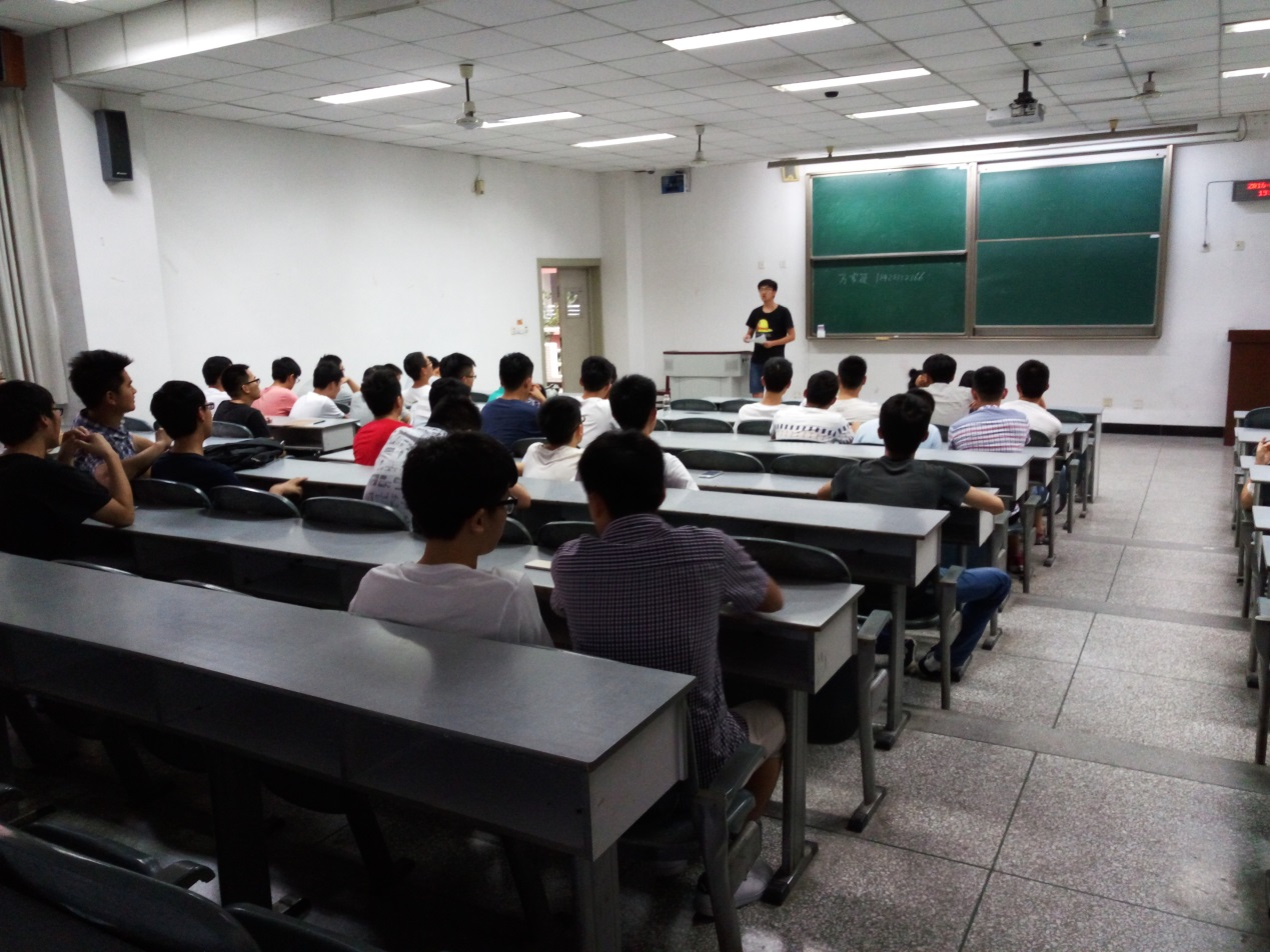 william威廉中文官网