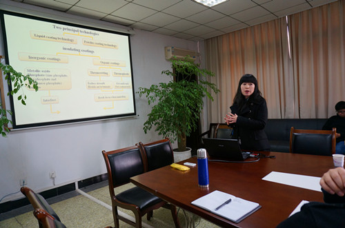 william威廉中文官网