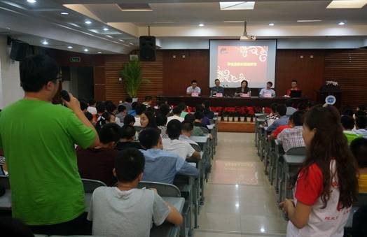 william威廉中文官网