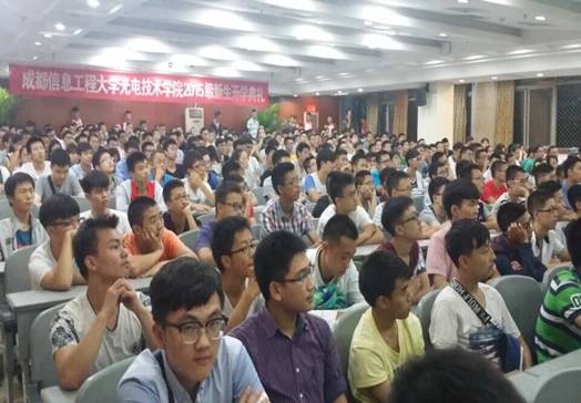 william威廉中文官网