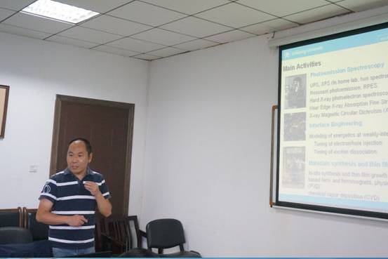 william威廉中文官网