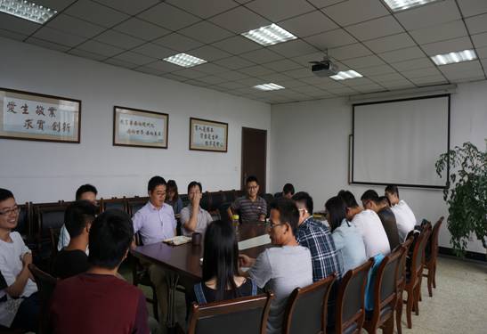 william威廉中文官网