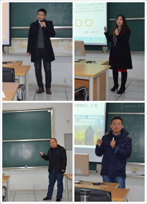 william威廉中文官网